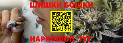 трава Краснознаменск