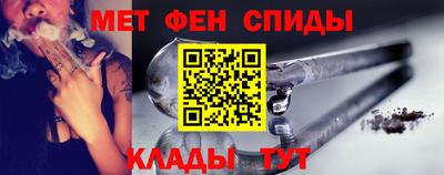 марки nbome Краснодар