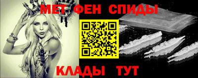трава Краснознаменск