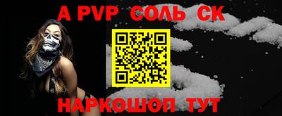 марки nbome Краснодар